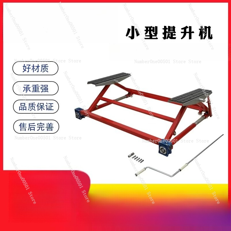 Auto Repair Shop Equipment - Малый автомобильный подъемник для дома, гаража,