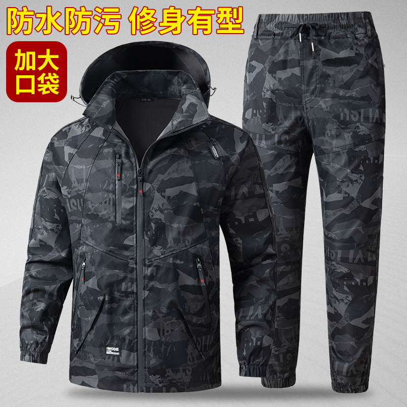Auto Repair Shop Uniforms - Мужской костюм, рабочая форма, камуфляжная форма,
