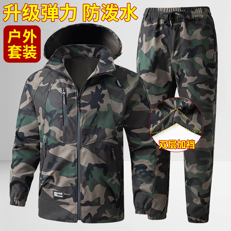 Мужской костюм, рабочая форма, – обзор и цена Auto Repair Shop Uniforms
